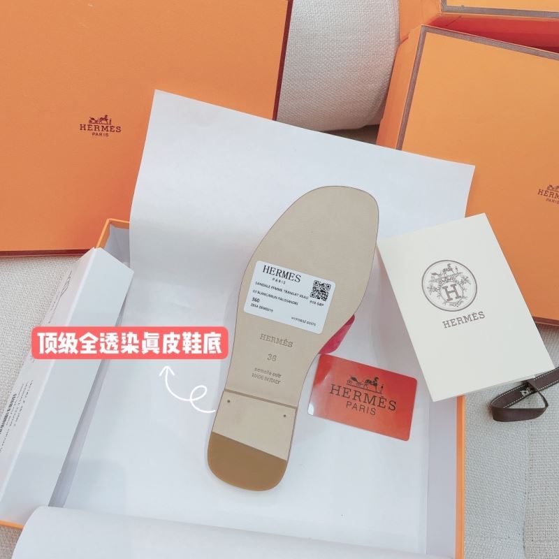 Hermes Slippers